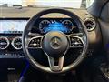 2021 Mercedes-Benz GLA-Class