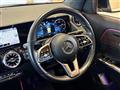 2021 Mercedes-Benz GLA-Class