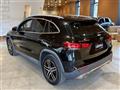 2021 Mercedes-Benz GLA-Class