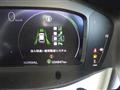 2023 Honda Honda Others