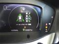2023 Honda Honda Others