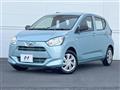 2017 Daihatsu Mira Es