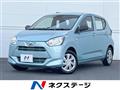 2017 Daihatsu Mira Es