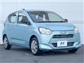 2017 Daihatsu Mira Es