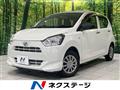 2017 Daihatsu Mira Es