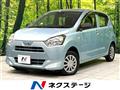 2017 Daihatsu Mira Es