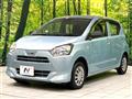 2017 Daihatsu Mira Es