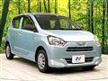 2017 Daihatsu Mira Es