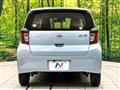 2017 Daihatsu Mira Es