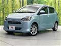 2017 Daihatsu Mira Es