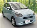 2017 Daihatsu Mira Es