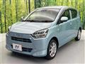 2017 Daihatsu Mira Es