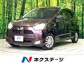 2017 Daihatsu Mira Es