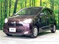 2017 Daihatsu Mira Es