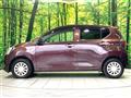 2017 Daihatsu Mira Es