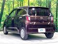2017 Daihatsu Mira Es