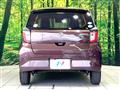 2017 Daihatsu Mira Es
