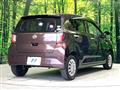 2017 Daihatsu Mira Es