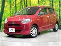 2017 Daihatsu Mira Es