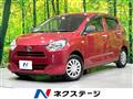 2017 Daihatsu Mira Es