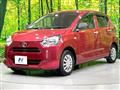 2017 Daihatsu Mira Es