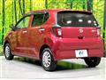 2017 Daihatsu Mira Es
