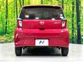 2017 Daihatsu Mira Es