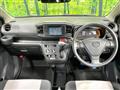 2017 Daihatsu Mira Es