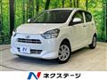 2018 Daihatsu Mira Es