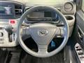 2018 Daihatsu Mira Es