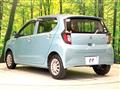 2018 Daihatsu Mira Es