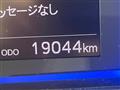 2018 Daihatsu Mira Es