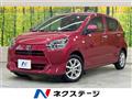 2018 Daihatsu Mira Es