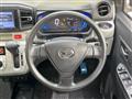 2018 Daihatsu Mira Es