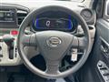 2018 Daihatsu Mira Es