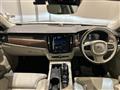 2021 Volvo V90