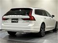 2021 Volvo V90