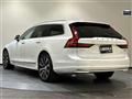 2021 Volvo V90