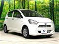 2019 Daihatsu Mira Es