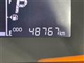 2019 Daihatsu Mira Es