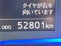 2021 Daihatsu Mira Es