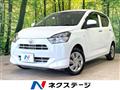 2021 Daihatsu Mira Es