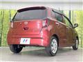 2021 Daihatsu Mira Es