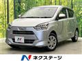 2021 Daihatsu Mira Es