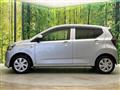 2021 Daihatsu Mira Es
