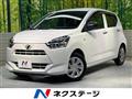 2021 Daihatsu Mira Es