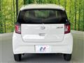 2021 Daihatsu Mira Es