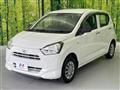 2021 Daihatsu Mira Es