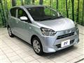 2021 Daihatsu Mira Es