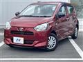 2021 Daihatsu Mira Es